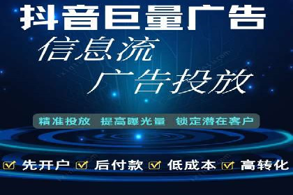 谷歌SEM优化实战：一家餐饮店的线上流量增长记